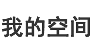 安仁县新闻网